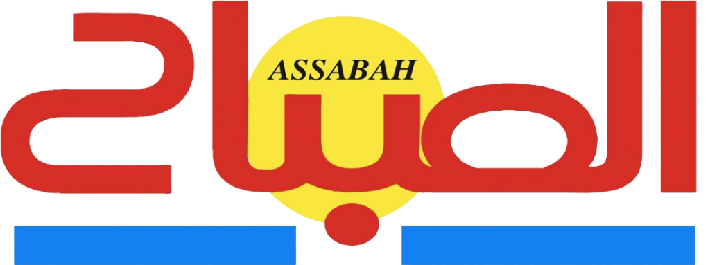 Assabah logo